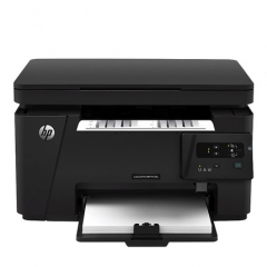 惠普(HP) M126a 黑白多功能三合一激光一体机 (打印/复印/扫描 支持手动双面功能/黑白打印速度20ppm)