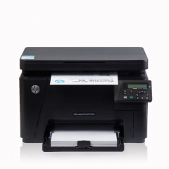 惠普（HP） 打印机 M176n 彩色激光一体机（打印/复印/扫描 支持手动双面功能/黑白打印速度16ppm/彩色打印速度4ppm/支持有线网络打印）