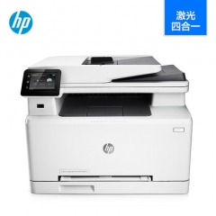 惠普（HP） 打印机 277dw A4 彩色激光多功能复印扫描传真一体机（打印/复印/扫描/传真 支持手动双面功能/打印速度18ppm/支持有线网络打印）