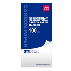 得力 9370 复写纸 薄型双面蓝色印纸 办公用品 48k 100张/盒 单盒装 