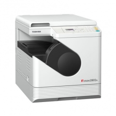 东芝 2802A 黑白数码复合机 主机 白色(复印/打印/扫描/双面打印/复印速度28cpm)