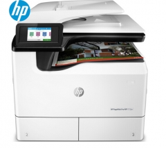 惠普（HP） A3彩色复印机 772dn 打印复印扫描传真高效秒速打印机 多功能一体机 白色(打印/扫描/复印/传真 55页/分钟)
