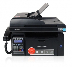 奔图(PANTUM) M6600 黑白激光多功能一体机 黑色 (打印/复印/扫描/传真 支持手动双面功能/黑白打印速度22ppm)