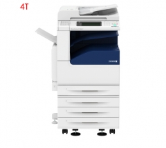 富士施乐(Fuji Xerox) 2060cps 数码复合机 2纸盒  A3 白色 (复印/打印/扫描 支持双面功能/打印速度25ppm/支持有线网络打印)