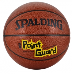 斯伯丁(SPALDING) 74-100 掌控篮球 室内外比赛7号PU蓝球 赛事