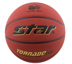 世达(star)  BB3127 篮球 耐磨7号成人用篮球 专业比赛用篮球 原色