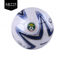 世达(STAR) SB225 专柜5号足球 纤革手缝专业比赛用球 蓝色