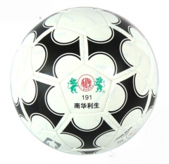 利生(LeeSheng) 191 足球 5号标准比赛训练足球 PU材质 黑色