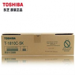东芝 T-1810C-5K 墨粉 高容粉盒 适用181 182 211 212 242 碳粉 低容量 T-1810C-5K