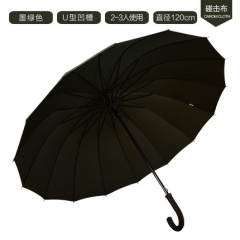 顾得 16骨弯柄 雨伞 超双人大直杆雨伞 晴雨两用 纯色素色商务印LOGO伞 05A 墨绿色
