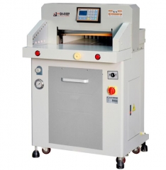 金图 GH-498EP 液压切纸机 双液压切纸机
