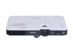 爱普生（EPSON) CB-1795F 商务会议教育 家用轻薄便携 1080p高清无线投影仪 投影机（ 智能手势 镜像功能） 白色