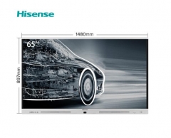 海信（Hisense）LED65W70U 65英寸 视频会议教学一体机 触摸交互式 办公投影仪 触摸电视屏