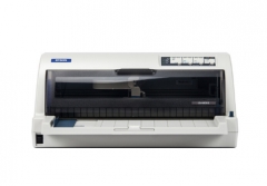 爱普生LQ-1600KIVH 宽幅单据报表打印机 136列高速卷筒 针式打印机 白色