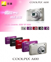 尼康（NIKON） Coolpix A100 便携数码相机 黑色 （2005万像素 2.7英寸屏 5倍光学变焦 26mm广角）
