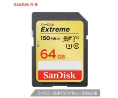 闪迪（SanDisk）64GB SD存储卡 U3 C10 V30 4K至尊极速版 读速150MB/s 写速60MB/s 高速连拍 数码相机伴侣 金色