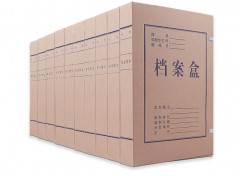 西玛(SIMAA)10只A4无酸牛皮纸档案盒 40mm厚 文件盒/资料盒/办公用品6520