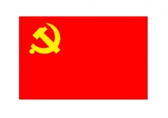 党旗 （无字、纯棉、党徽在右上角）