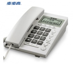 步步高（BBK）电话机座机 固定电话 办公家用 经久耐用 座式壁挂式双用 白色 HCD6082