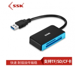 飚王（SSK）SCRM330多功能合一读卡器 USB3.0高速读写 支持TF/SD/CF等手机卡相机卡 黑