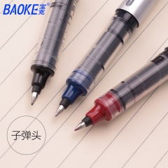 宝克直液式走珠笔BK110子弹头水性上午签字笔水笔芯0.5mm签字笔 塑料 黑 BK110