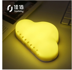 佳佰 云朵智能光感声控触摸充电夜灯    可粘可磁吸 黄色暖光款 TR106