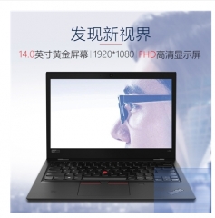 ThinkPad L490 配置 I7-8565U/8G/1T/无光驱/AMD RX 535 2G独立/指蓝摄/14"HD