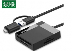 绿联 USB-C3.0读卡器多合一带Type-C OTG 支持SD/TF/CF/MS相机手机内存卡