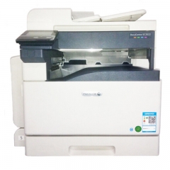 富士施乐 SC2022 A3彩色复合机 扫描 复印 打印一体机 含双面器 自动书稿器 295*627*634mm 白色（计价单位：台）