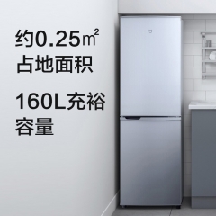 小米米家双门冰箱 大容量160L 两门三温区节能低噪音一体成型箱体设计BCD-160MDMJ01