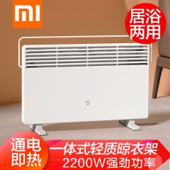 米家电暖器温控版智能控温