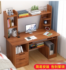电脑桌台式桌简易书桌书架组合 120*40*132cm