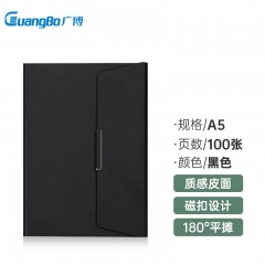 广博(GuangBo)A5皮面笔记本子复古高档商务简约磁扣活页本 100张黑色GBP20061ES