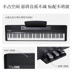 The ONE智能钢琴F98  88键重锤数码钢琴