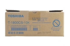 东芝 T-1800CS-10K 粉盒 墨粉 碳粉盒 墨盒 加黑型 适用东芝STUDIO-E18