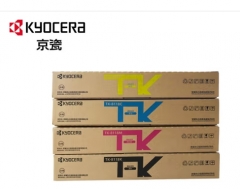 京瓷（KYOCERA）TK-8118黑色原装墨粉盒 适用于M8124cidn打印复印机